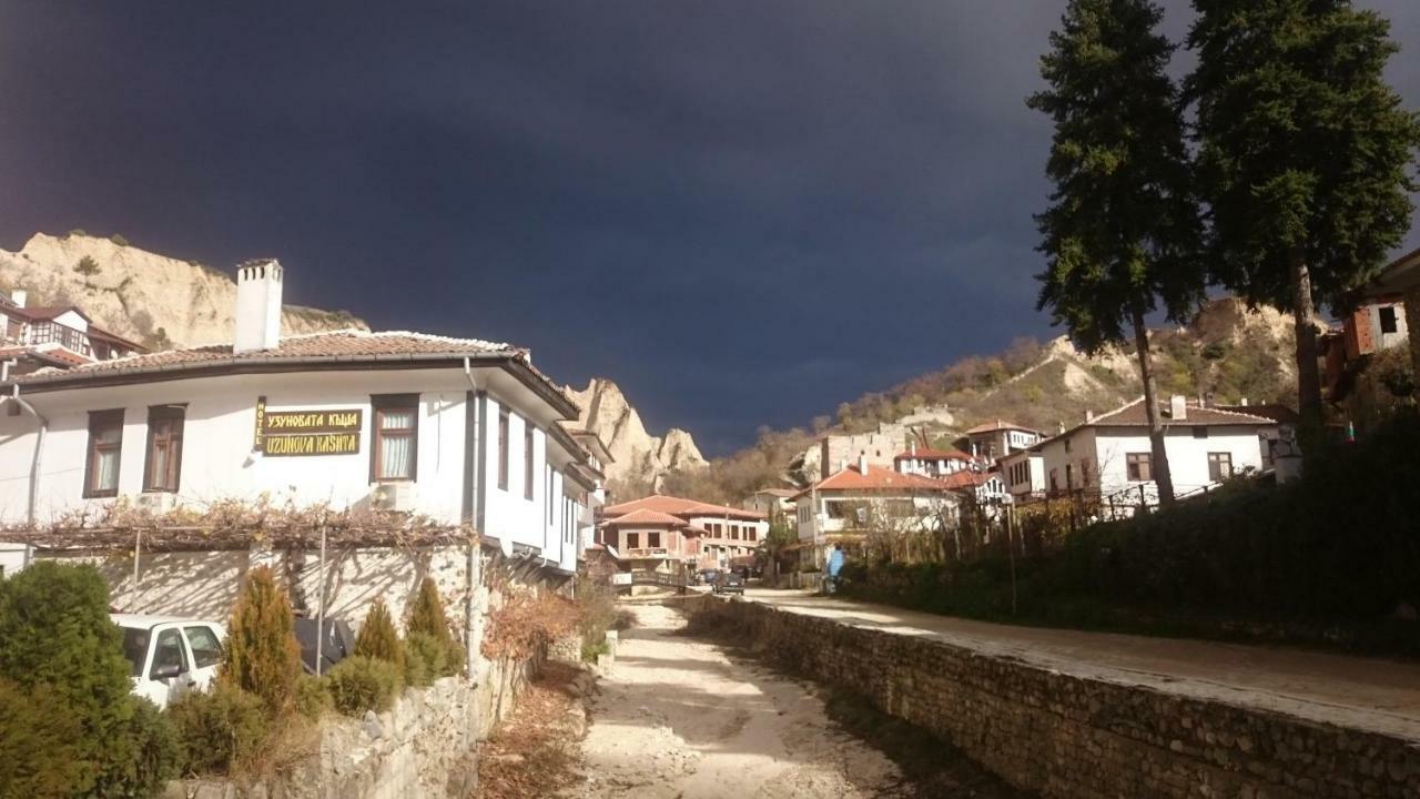 Узуновата Къща Melnik (Blagoevgrad) Extérieur photo